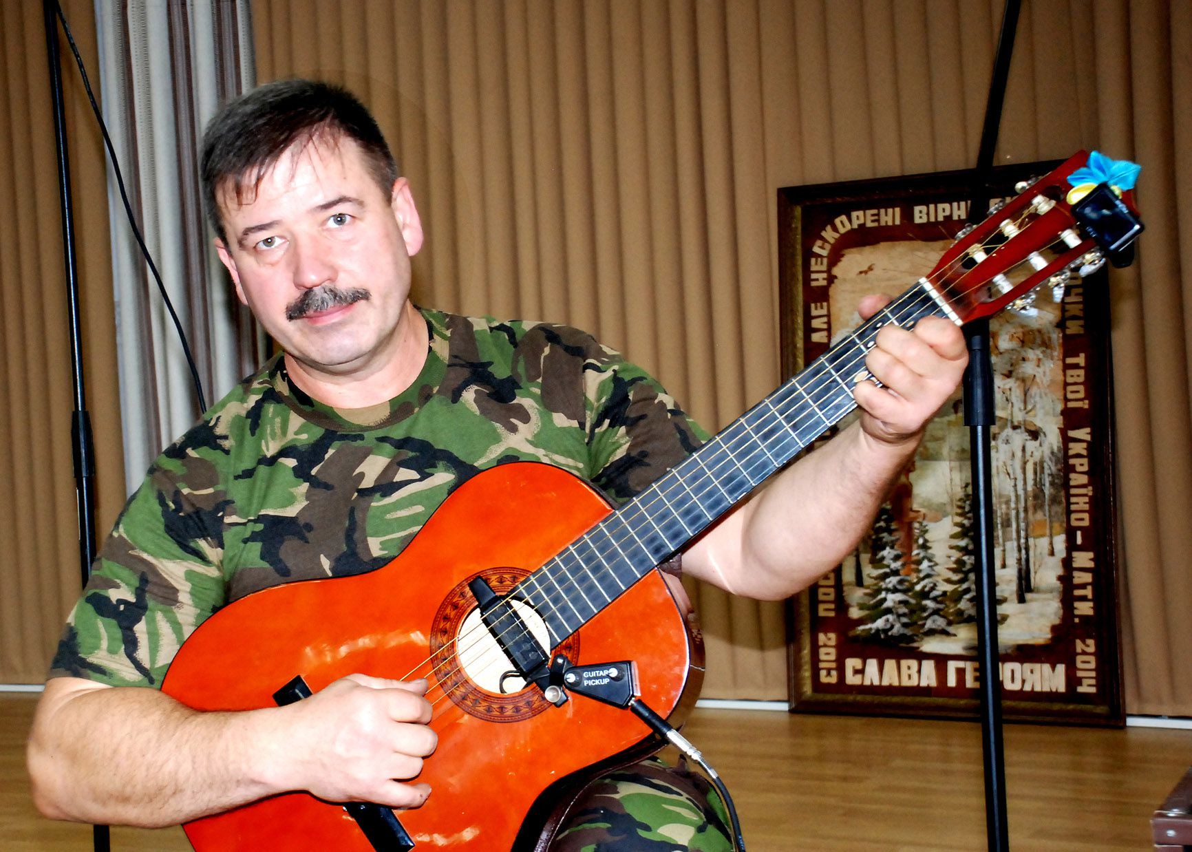 А пісня — замість сліз